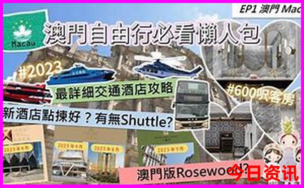 西安旅游团报名三日游