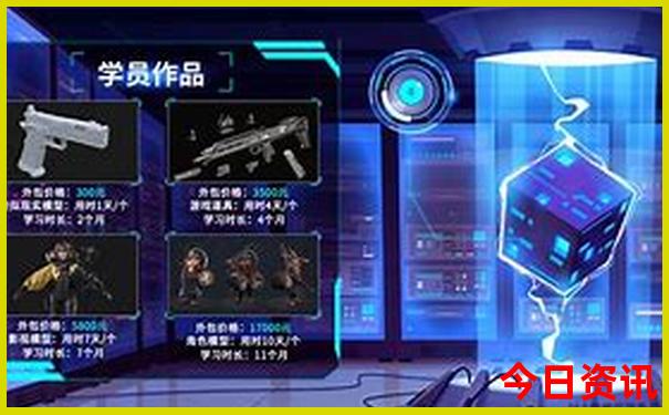 中国美女最多的地方